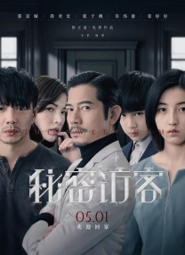 99资源在线观看